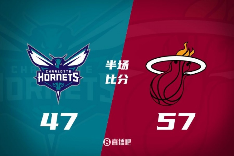 黃蜂次節(jié)斷電7分鐘0分&熱火轟出22-2半場反超10分！維金斯17+3+3