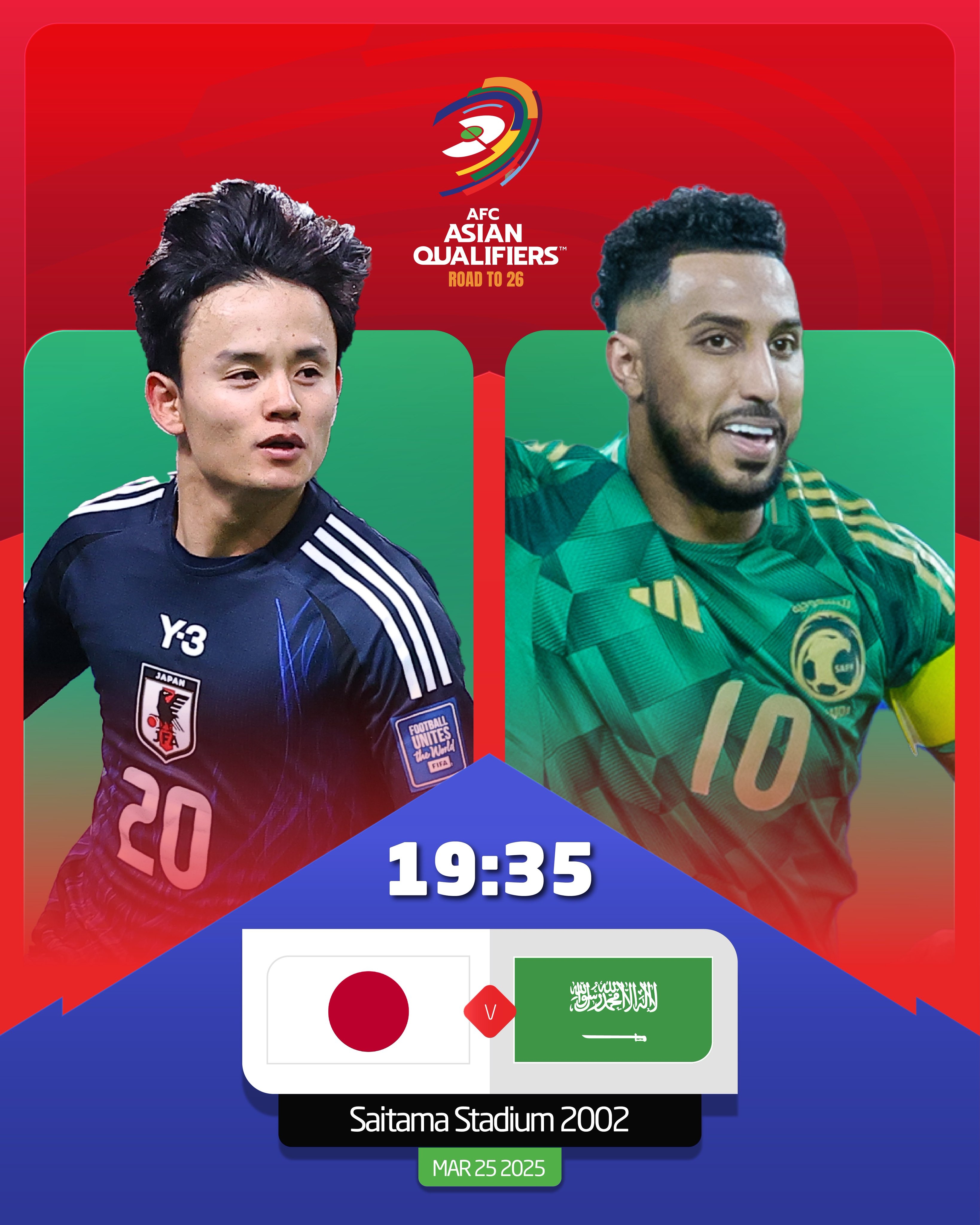 日本vs沙特首發(fā)：久保建英、前田大然、遠(yuǎn)藤航出戰(zhàn)，多薩里先發(fā)