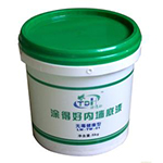 烏迪內(nèi)斯vs薩勒尼塔納